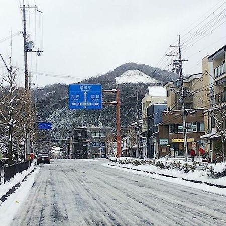 Thank You So Muchya Miyaco 교토 외부 사진