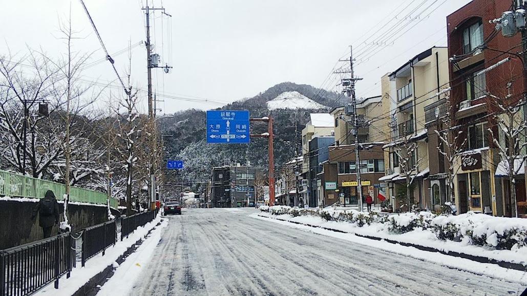 Thank You So Muchya Miyaco 교토 외부 사진
